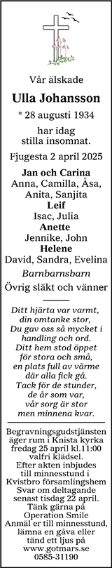 Nerikes Allehanda