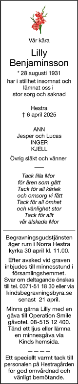 Borås Tidning