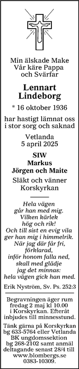 Tranås Tidning,Smålands-Tidningen,Smålands Dagblad,Vetlanda Posten