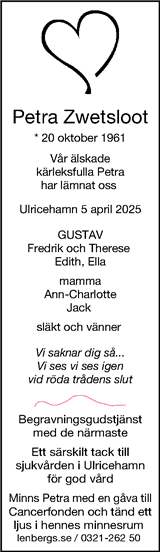 Ulricehamns Tidning