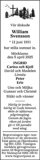 Tranås Tidning,Smålands-Tidningen,Smålands Dagblad,Vetlanda Posten