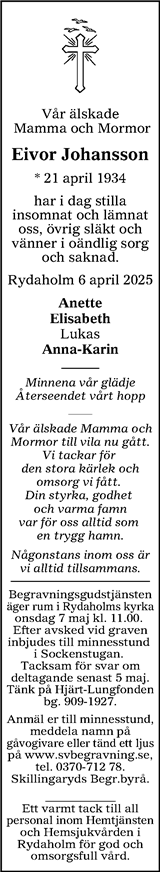 Värnamo Nyheter