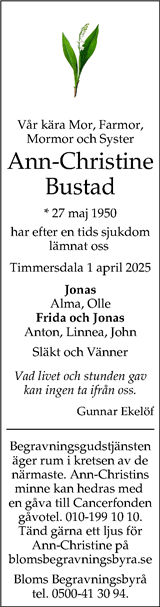 Skaraborgs Allehanda