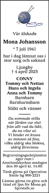 Smålänningen