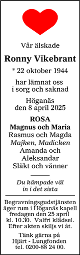 Nordvästra Skånes Tidningar,Landskrona-Posten,Helsingborgs Dagblad
