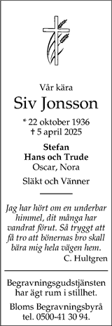 Skaraborgs Allehanda