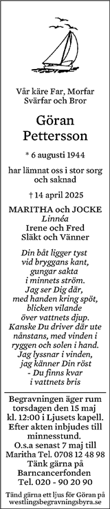 Eskilstuna-Kuriren,Strängnäs Tidning
