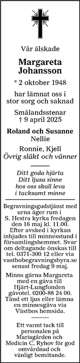 Värnamo Nyheter
