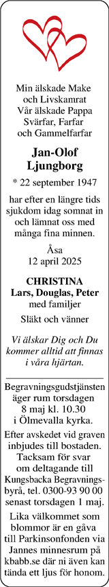 Norra Halland