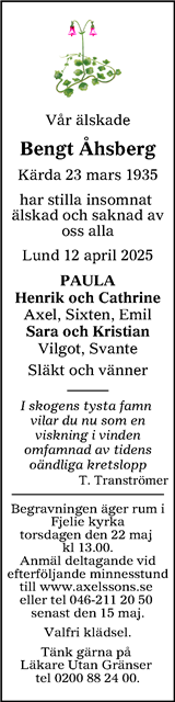 Värnamo Nyheter