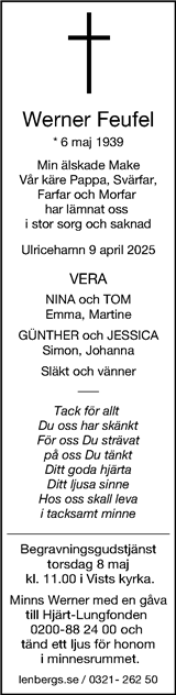 Borås Tidning,Ulricehamns Tidning