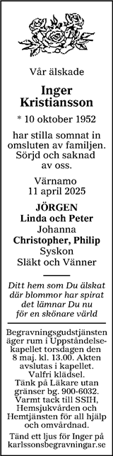 Värnamo Nyheter