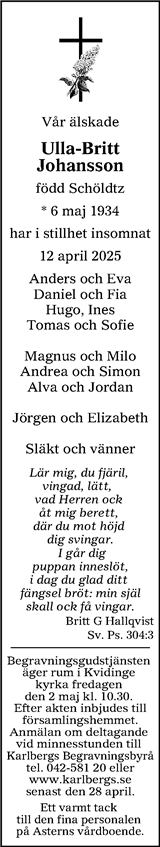 Nordvästra Skånes Tidningar,Landskrona-Posten,Helsingborgs Dagblad