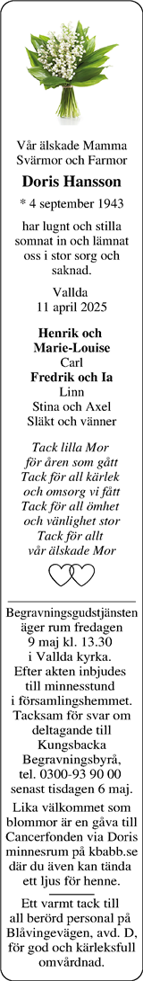 Norra Halland