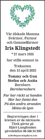 Barometern,Oskarshamns Tidningen