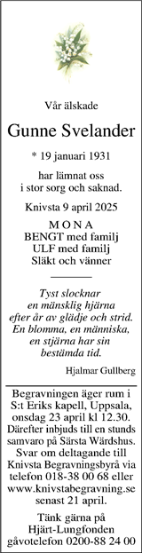 Upsala Nya Tidning