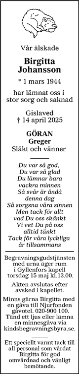 Finnveden NU/Västbo Andan