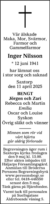 Nordvästra Skånes Tidningar,Landskrona-Posten,Helsingborgs Dagblad