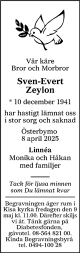 Tranås Tidning,Smålands-Tidningen,Smålands Dagblad,Vetlanda Posten