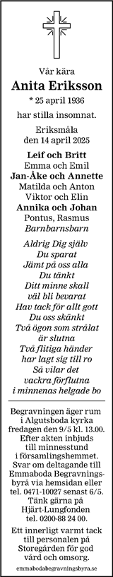 Barometern,Oskarshamns Tidningen