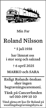 Eskilstuna-Kuriren,Strängnäs Tidning
