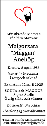 Eskilstuna-Kuriren,Strängnäs Tidning