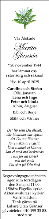 Skaraborgs Allehanda
