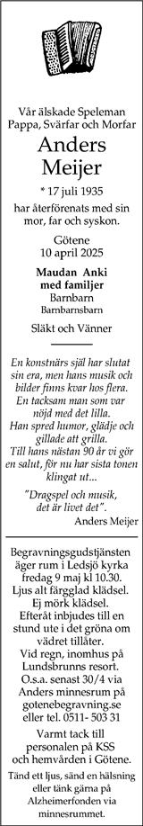 Skaraborgs Allehanda