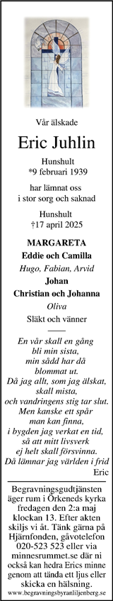 Kristianstadsbladet,Norra Skåne