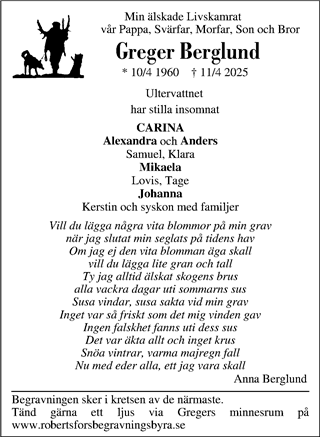 Västerbottens Folkblad,Västerbottens-Kuriren