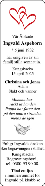 Norra Halland