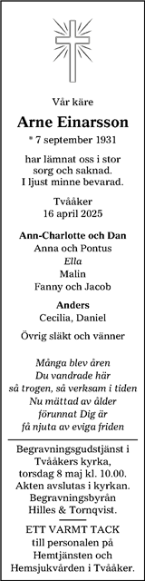 Hallands Nyheter