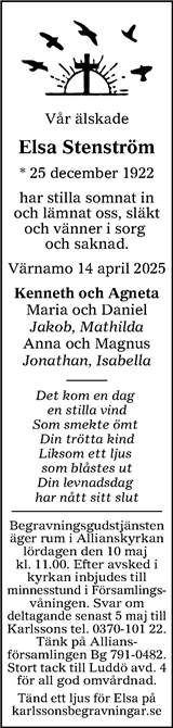 Värnamo Nyheter