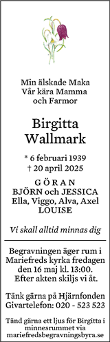 Eskilstuna-Kuriren,Strängnäs Tidning