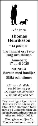 Tranås Tidning,Smålands-Tidningen,Smålands Dagblad,Vetlanda Posten