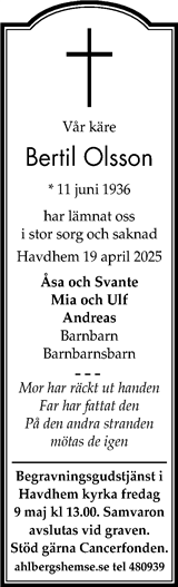 Gotlands Tidningar,Gotlands Allehanda