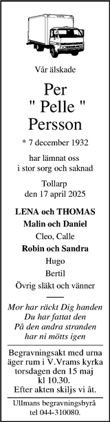 Kristianstadsbladet,Norra Skåne