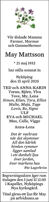 Södermanlands Nyheter