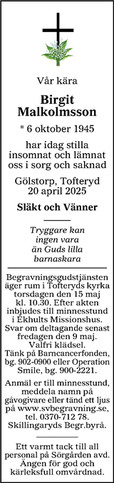 Finnveden NU/Västbo Andan