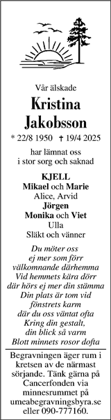 Västerbottens Folkblad,Västerbottens-Kuriren