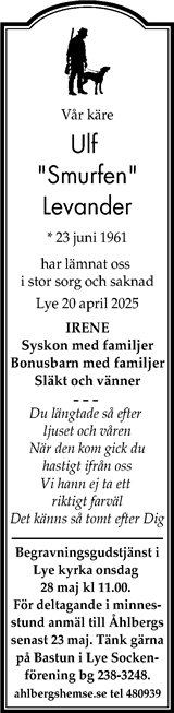 Gotlands Tidningar,Gotlands Allehanda