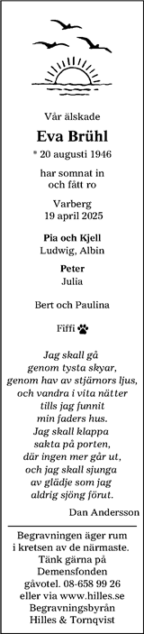 Hallands Nyheter
