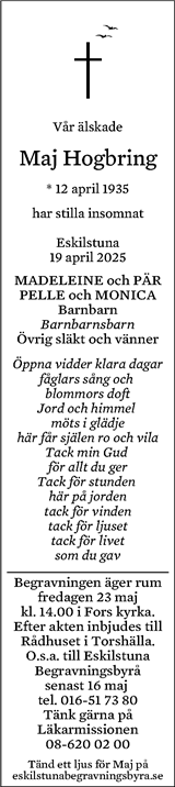 Eskilstuna-Kuriren,Strängnäs Tidning
