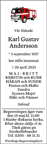 Eskilstuna-Kuriren,Strängnäs Tidning