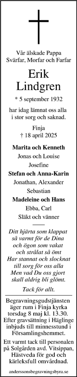 Kristianstadsbladet,Norra Skåne