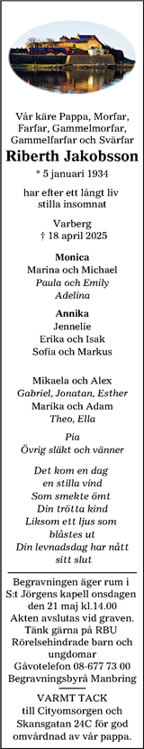 Hallands Nyheter