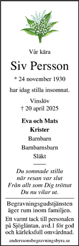 Kristianstadsbladet,Norra Skåne