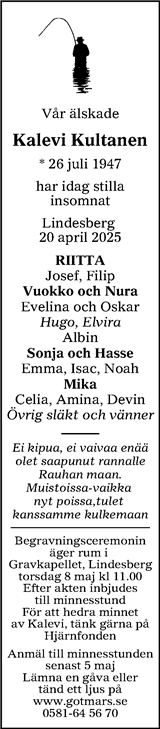 Nerikes Allehanda