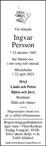 Kristianstadsbladet,Norra Skåne