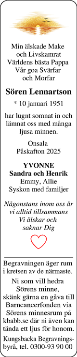 Norra Halland